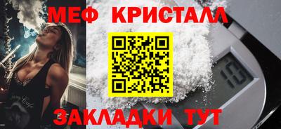 дистиллят марихуана Ярославль