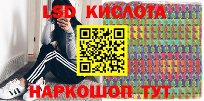 дистиллят марихуана Ярославль