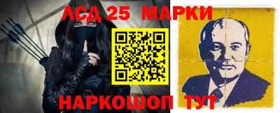 дистиллят марихуана Ярославль