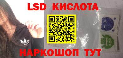 дистиллят марихуана Ярославль
