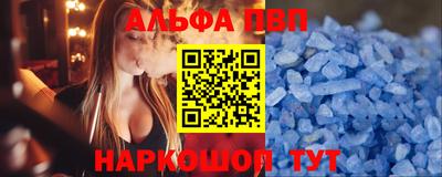 дистиллят марихуана Ярославль