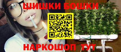 дистиллят марихуана Ярославль