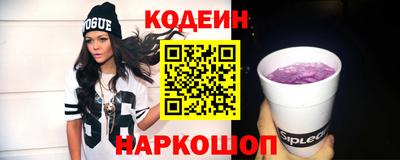 дистиллят марихуана Ярославль