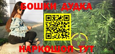 кокаин Янаул