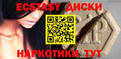 стафф Ярцево