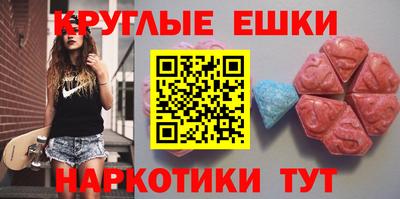 дистиллят марихуана Ярославль