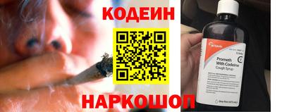 дистиллят марихуана Ярославль