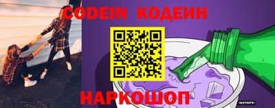 дистиллят марихуана Ярославль