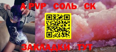 дистиллят марихуана Ярославль