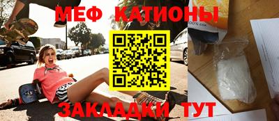 дистиллят марихуана Ярославль